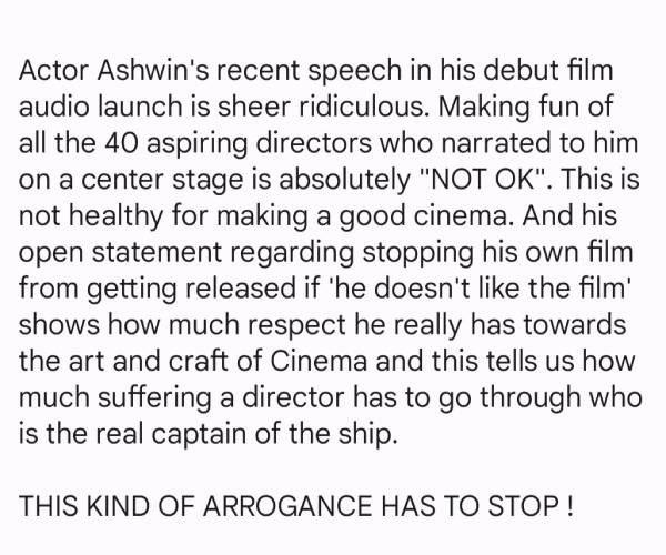 மன்னிப்பு கேட்க வலியுறுத்தல்