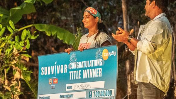 விஜயலட்சுமி டைட்டில் வின்னர் விஜயலட்சுமி டைட்டில் வின்னர்