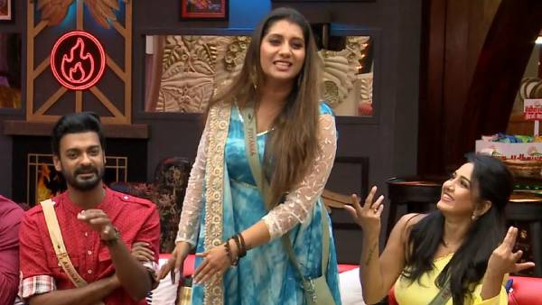 புதிய டாஸ்க் 