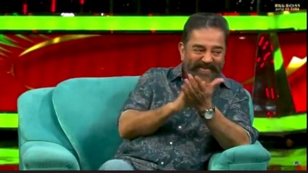 உள்ளே வந்த நண்பர் 