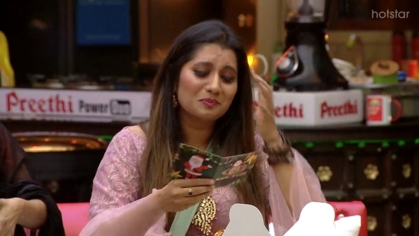 கிறிஸ்துமஸ் கிஃப்ட் 