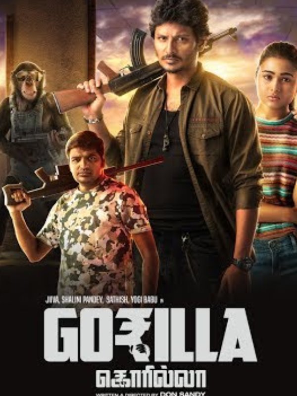 ஜீவா, ஷாலினி பாண்டே 