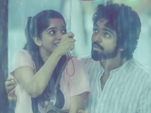 எல்லை மீறிய காதலர்கள்