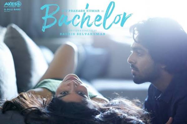 அடியே வீடியோ பாடல்