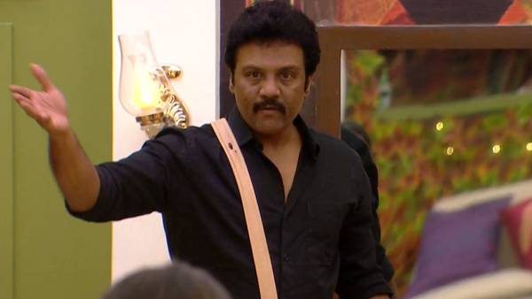 எல்லோரும் பயப்படுகிறீர்கள் 