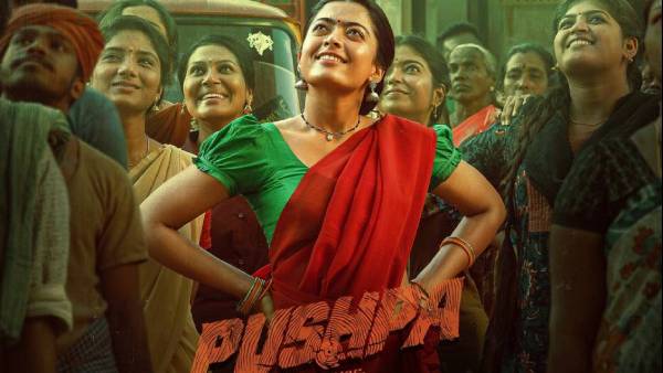 ஓரங்கட்டப்பட்ட ராஷ்மிகா