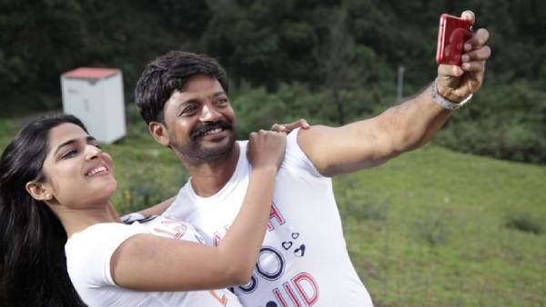 எலும்பையே உருக்கிவிட்டது எலும்பையே உருக்கிவிட்டது