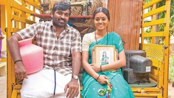 கதாநாயகனாக தமிழ் சினிமாவில் அறிமுகம்