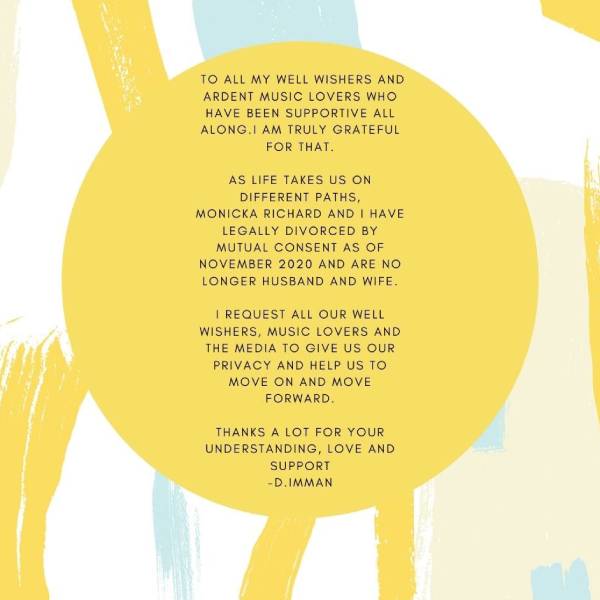 முறிந்த 13 வருட திருமண வாழ்க்கை முறிந்த 13 வருட திருமண வாழ்க்கை