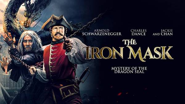 அயர்ன் மாஸ்க்