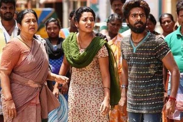 வடசென்னையை மையப்படுத்தி வடசென்னையை மையப்படுத்தி