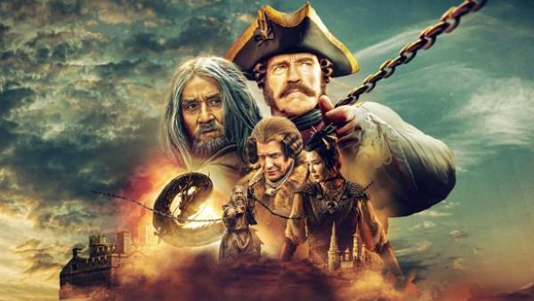 என்ன கதை