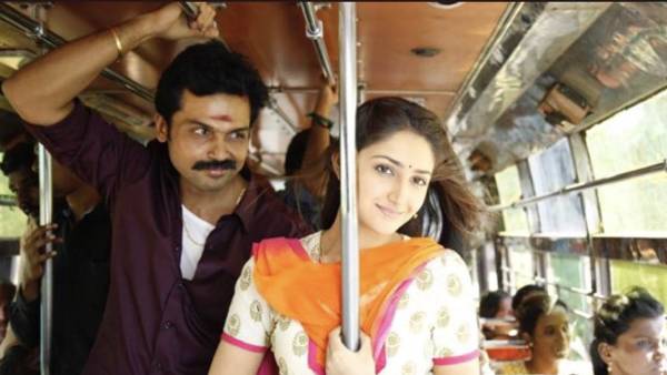 கடைசியாக தமிழில் டெடி