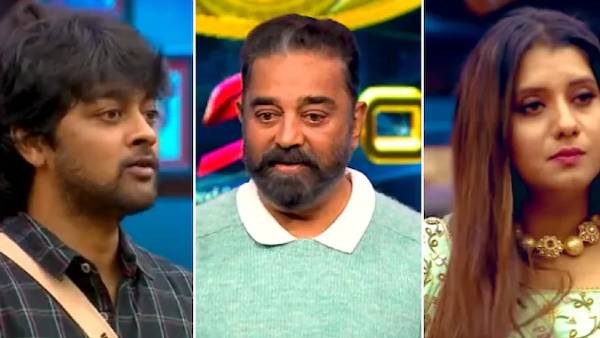 அன் எக்ஸ்பெக்டட் எவிக்‌ஷன்