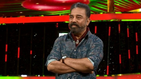 கமல் சமாளிஃபிகேஷன்