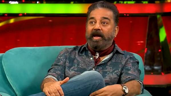 மற்றவர்களுக்கு எப்படி