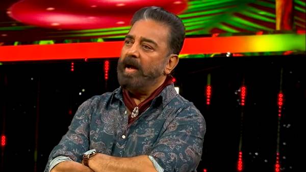 கன்ஃபஷன் ரூமிற்கு கூப்பிடலாமா 