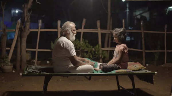 சிறந்த நடிகருக்கான விருது சிறந்த நடிகருக்கான விருது