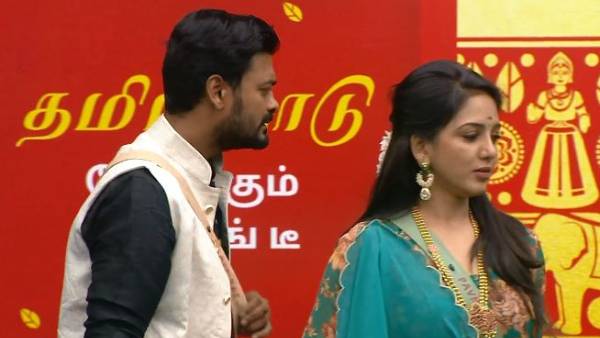 ஜெமினி பேரன் சேவ்