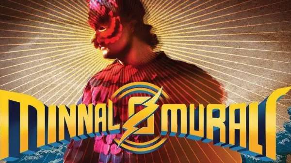 நெட்பிளக்சில் வெளியான படம் 