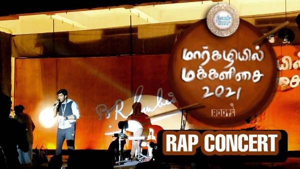 ஒரு தனி மேடை அமைத்து