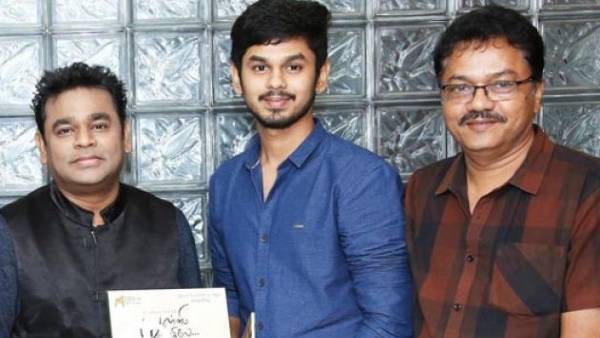 எல்லாருக்கும் கிடைக்காது