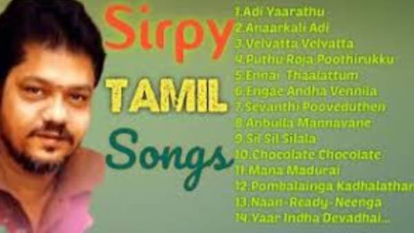 முதல்படம்