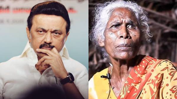 தமிழக அரசு வீடு