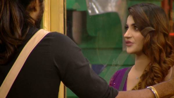 நான் பார்த்துக் கொள்கிறேன் 