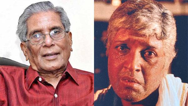 திரையுலகிற்கு பேரிழப்பு திரையுலகிற்கு பேரிழப்பு