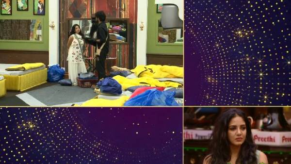 குளிக்கப் போறேன் குளிக்கப் போறேன்