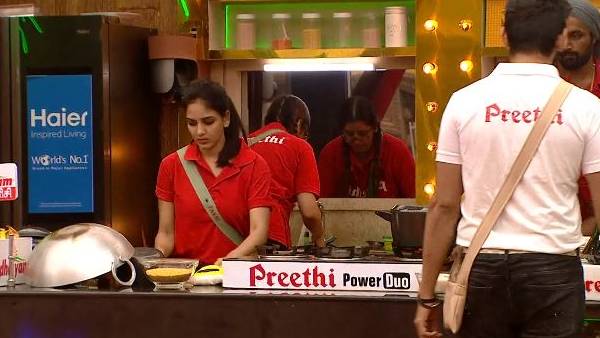 நாமினேஷன் லிஸ்ட்