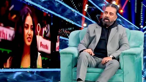 பாவனிக்கு ஆதரவாக பேசிய கமல் 