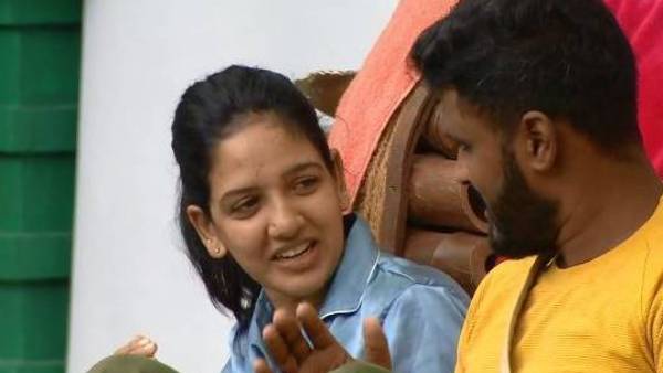 முத்திபோன லவ் முத்திபோன லவ்