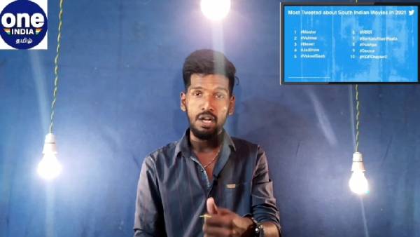 5 மொழிகளில் ரிலீஸ் 