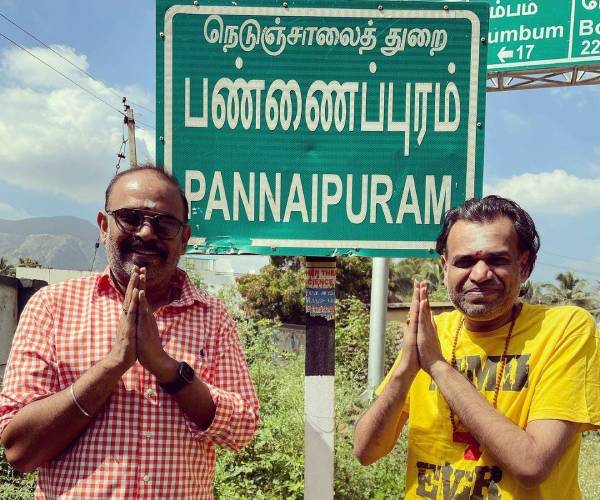 ராமேஸ்வரம் கோயிலில் பக்தியுடன் தரிசனம்