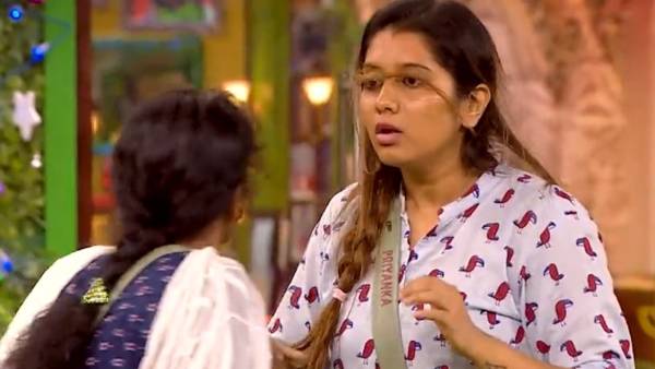 தள்ளி விட்டு சண்டை