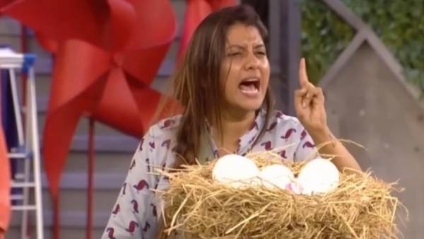 பேச வேணாம்