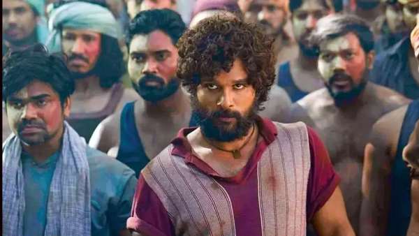 பாடலுக்கு கண்டனம் 