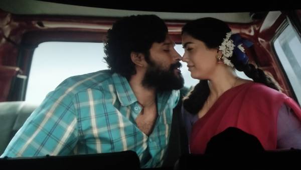 சர்ச்சை காட்சி நீக்கம்