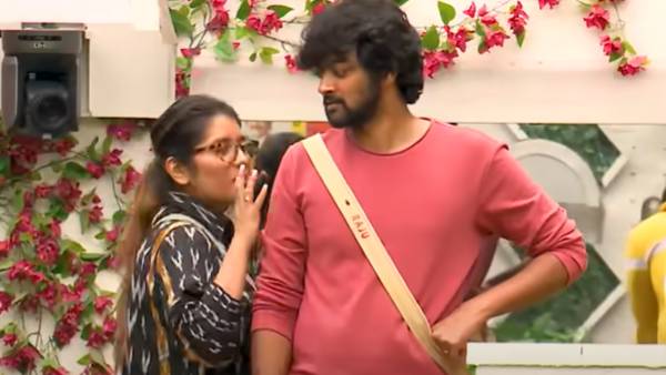 உன்னால் தான் பிரச்சனையே