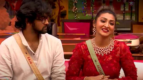 நெகிழ்ந்து போன ராஜூ