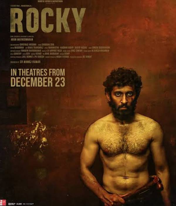 அடுத்து என்ன பயங்கரம்