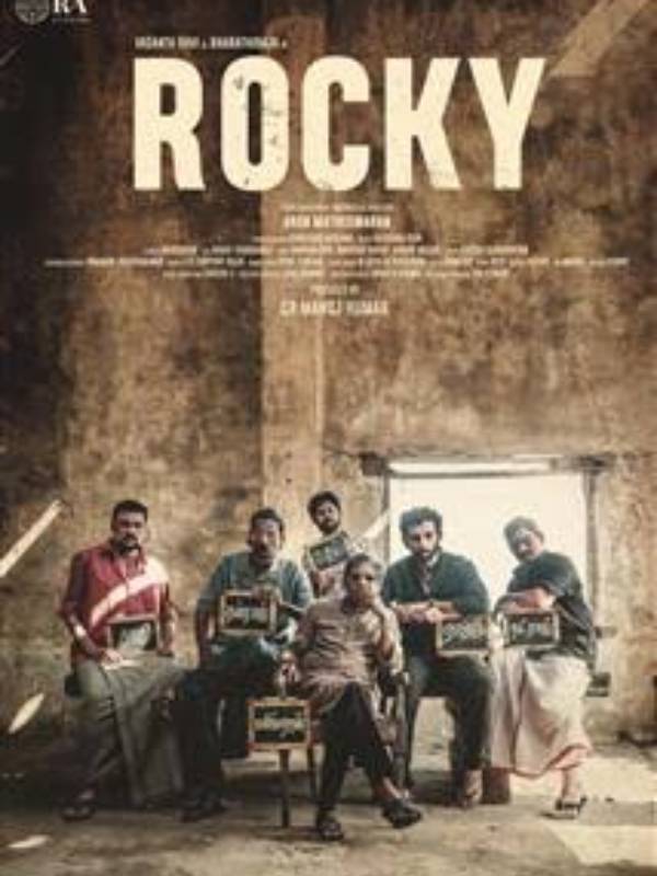 பாரதிராஜா கேங்ஸ்டர் ரவுடியாக நடித்துள்ளார்