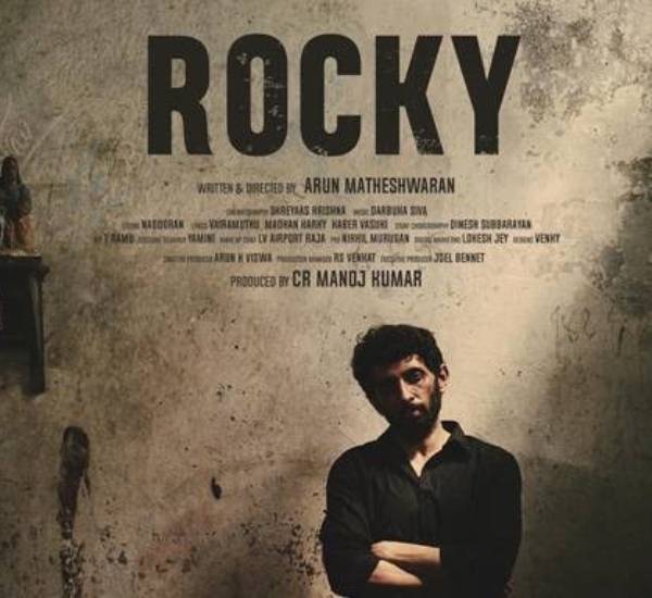 மேலும் கவனம் அதிகரித்துள்ளது