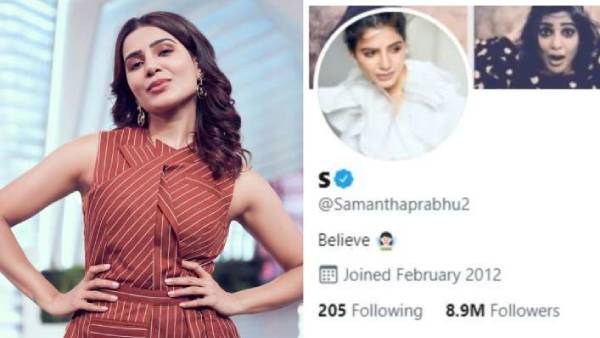 பெயர் மாற்றம்