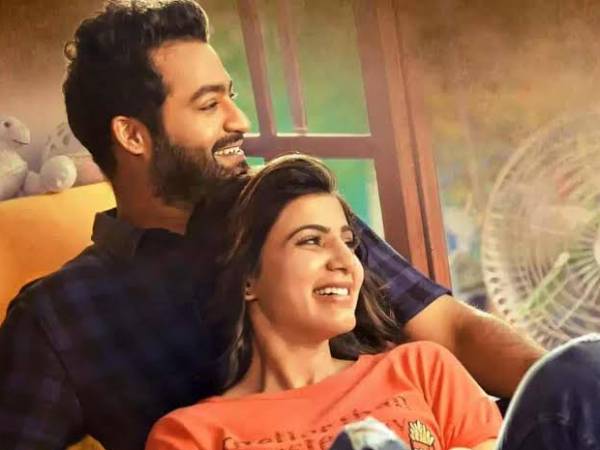 ஆர் ஆர் ஆர்