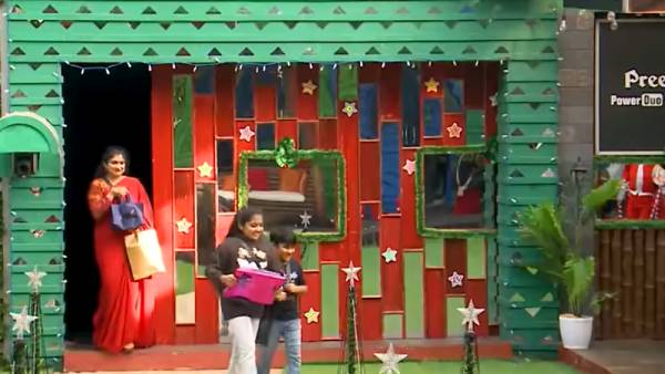 குடும்பத்தினர் சந்திப்பு குடும்பத்தினர் சந்திப்பு