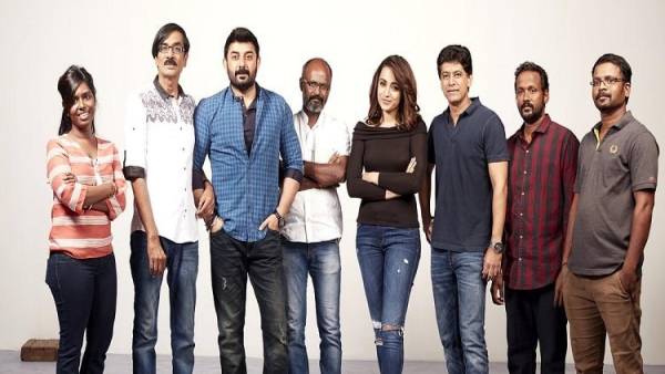 ஜனவரியில் ரிலீஸ்?