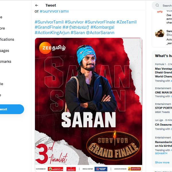 வெற்றி பெற்ற சரண்